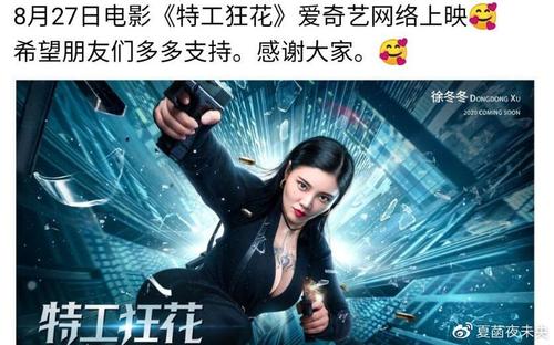法律硕士的学位证上写的什么